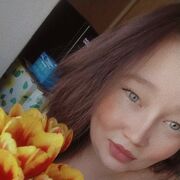 ���������� �����������-��-�����, �����