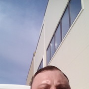 ���������� ����, ���� ������� ������, 43 ����, ������������ ��� ������, ����� � ���������, c�������� ���������