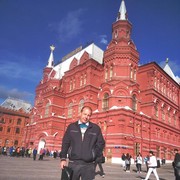 ���������� ����, ���� ������� ����, 50 ���, ������������ ��� ������, ����� � ���������, c�������� ���������, ���������