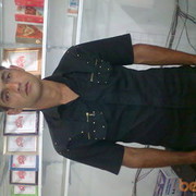 ���������� ����, ���� ������� Vandam, 45 ���, ������������ 