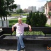 ���������� �����, ���� ������� ������, 37 ���, ������������ ��� ������, ����� � ���������, c�������� ���������