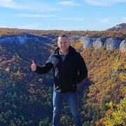 ���������� �����������, ���� ������� �������, 50 ���, ������������ ��� ������, ����� � ���������, c�������� ���������