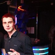 ���������� �����, ���� ������� �����, 33 ����, ������������ ��� ������, ����� � ���������, c�������� ���������