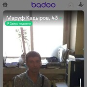 ���������� ������������, ���� ������� �����, 47 ���, ������������ ��� ������, ����� � ���������, c�������� ���������, ���������