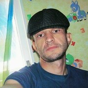 ���������� ���������, ���� ������� ����, 44 ����, ������������ ��� ������, ����� � ���������, c�������� ���������