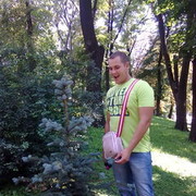 ���������� ����, ���� ������� ����, 35 ���, ������������ 