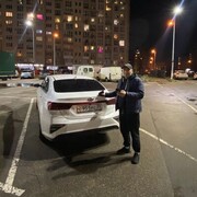  ,   Ruslan, 45 ,   ,   , c 