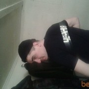 ���������� ������, ���� ������� �����, 36 ���, ������������ ��� ������