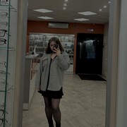  -,   , 20 ,   ,   , c , 