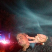 ���������� ��������, ���� ������� �������, 43 ����, ������������ ��� ������, ����� � ���������, c�������� ���������