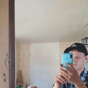  ,   Vladik, 32 ,  