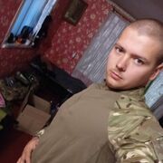  -,  Gvssuvm, 25