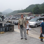 ���������� ������, ���� ������� ������, 46 ���, ������������ ��� ������