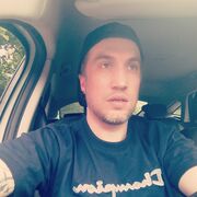 ���������� �������, ���� ������� �����, 33 ����, ������������ ��� ������, ����� � ���������, c�������� ���������, ���������