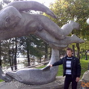 ���������� ����, ���� ������� ������, 39 ���, ������������ ��� ����� � ���������, c�������� ���������