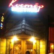 ���������� ���������, ���� ������� �������, 34 ����, ������������ ��� ������, ����� � ���������, c�������� ���������, ���������