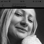 ���������� �������, ���� ������� ������, 38 ���, ������������ ��� ������, ����� � ���������, c�������� ���������