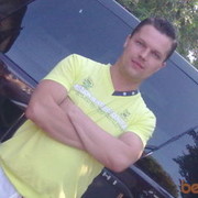 ���������� ����������, ���� ������� ���, 40 ���, ������������ ��� ������