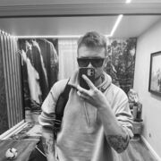 ���������� �����������, ���� ������� ����, 26 ���, ������������ ��� ������, ����� � ���������, c�������� ���������, ���������