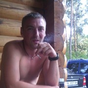 ���������� ����, ���� ������� �����, 42 ����, ������������ ��� ������, ����� � ���������, c�������� ���������