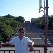 ���������� ������, ���� ������� ����, 45 ���, ������������ ��� ������