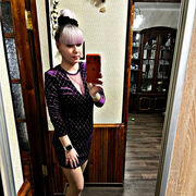 ���������� ������, ���� ������� ����, 31 ���, ������������ ��� c�������� ���������, ���������