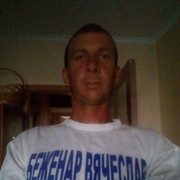 ���������� ������, ���� ������� �����, 38 ���, ������������ ��� ������, ����� � ���������, c�������� ���������