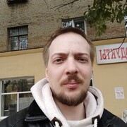 ���������� ���, ���� ������� ���������, 32 ����, ������������ ��� ������, ����� � ���������, c�������� ���������, ���������