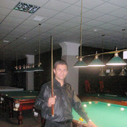  ,   Igor, 50 ,   