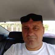 ���������� ������, ������� Maikos, 53