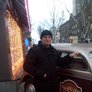 ���������� ������, ���� ������� ����, 62 ����, ������������ ��� ������, ����� � ���������, c�������� ���������