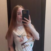 ���������� �������, ��������