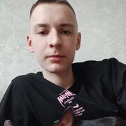  ,  Ivan, 21