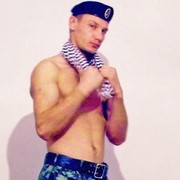 ���������� ����� �������, ���� ������� ������, 45 ���, ������������ ��� ������, ����� � ���������, c�������� ���������