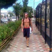 ���������� �������, ���� ������� Giga, 36 ���, ������������ ��� ������