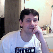 ���������� ������, ���� ������� �������, 51 ���, ������������ ��� ������, ����� � ���������, c�������� ���������, ���������