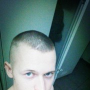 ���������� �����, ���� ������� �����, 32 ����, ������������ ��� ������