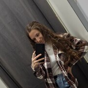 ���������� �����������-��-�����, ��������