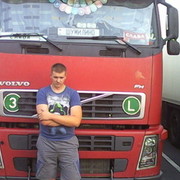 ���������� �������, ���� ������� �����, 37 ���, ������������ ��� ������