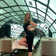  Jena,  , 28