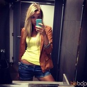 ���������� ������������, ���� ������� �����, 33 ����, ������������ ��� ������, ����� � ���������, c�������� ���������