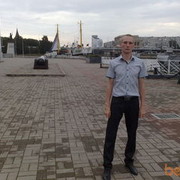  --,   , 42 ,     , c , 