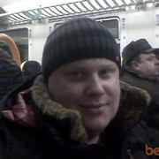 ,   TUTBY, 43 ,   ,   , c 