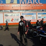 ���������� �������, ���� ������� �������, 45 ���, ������������ ��� ������, ����� � ���������, c�������� ���������