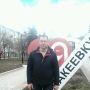 ���������� ��������, ���� ������� ������, 53 ����, ������������ ��� ������