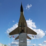 ���������� �������, ���� ������� ������, 29 ���, ������������ ��� ������, ����� � ���������, c�������� ���������, ���������