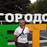 ���������� ��������, ���� ������� ������, 41 ���, ������������ ��� ������, ����� � ���������