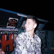  ,  Emir, 31