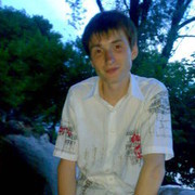 ���������� ����, ���� ������� ���������, 38 ���, ������������ ��� ������, ����� � ���������, c�������� ���������