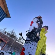 ���������� ����, ���� ������� �����, 38 ���, ������������ ��� ������, ����� � ���������